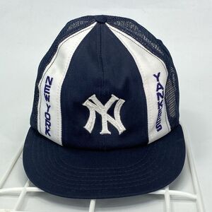 Vintage New York Yankees Universal Lucky Stripes Snapback Hat Medium ANNCO (H19)